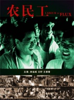 天天碰天天碰